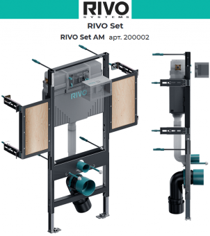 Инсталляция RIVO Set AM 200002 для унитаза со сливным баком