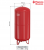 Расширительный мембранный бак Flamco Flexcon R 1000 10 bar объемом 1000 литров для отопления Расширительный мембранный бак Flamco Flexcon R 1000 10 bar объемом 1000 литров для отопления