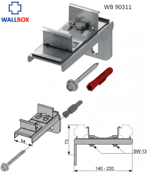 Двойное крепление WALLBOX WB 90311