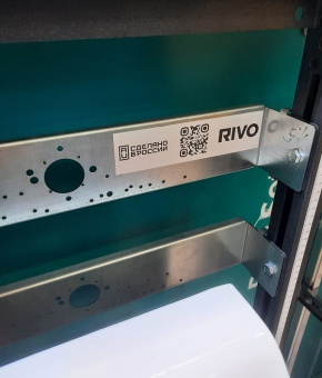 Фото 2 пластины монтажной RIVO Fix 100008
