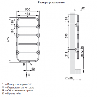 Размеры полотенцесушителя Zehnder Nobis NOB-100-050 CR