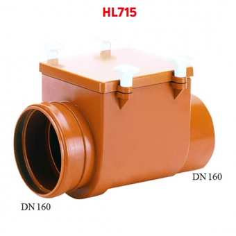 Канализационный однокамерный затвор HL 715 c DN160 с запирающей заслонкой
