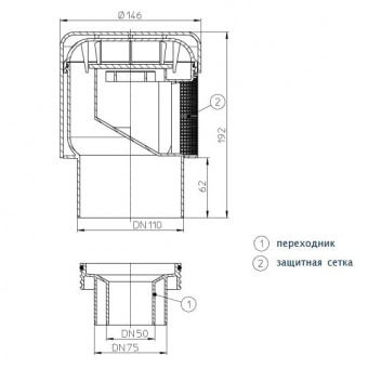 Размеры и чертеж HL900N
