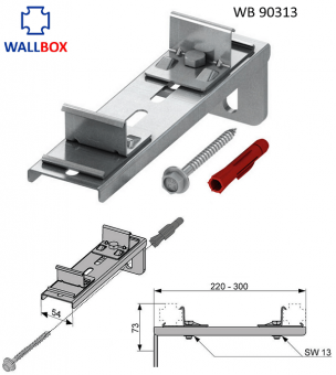 Двойное удлиненное крепление WALLBOX WB 90313