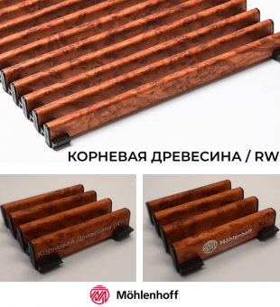 Рулонная решетка Mohlenhoff Decor Prestige DR 15 RW корневая древесина
