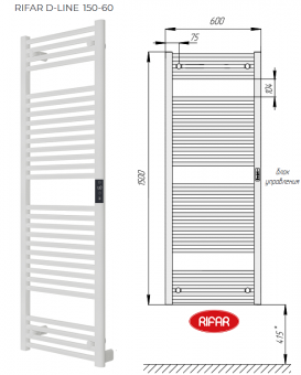Электрический полотенцесушитель RIFAR D-LINE DL-150-60-W белого цвета