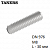 Резьбовая шпилька TANERS DIN 976 M8x30