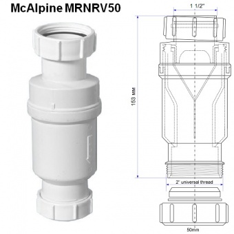 Сухой сифон McAlpine MRNRV50, с выходом Ду=50мм