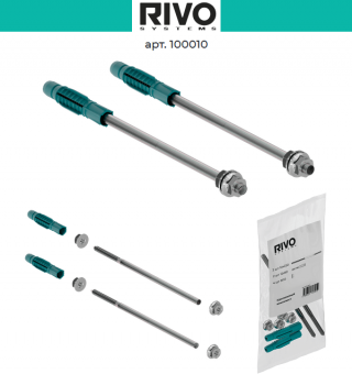 Крепежный комплект RIVO Fix 902042 для крепления рамы инсталляции к стене