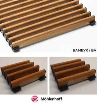 Рулонная решетка Mohlenhoff Decor Prestige DR 15 BA бамбук